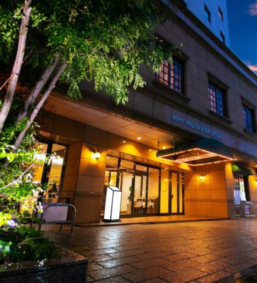 Rondreis Japan, Nagasaki, Hotel JAL City Nagasaki - Buitenkant