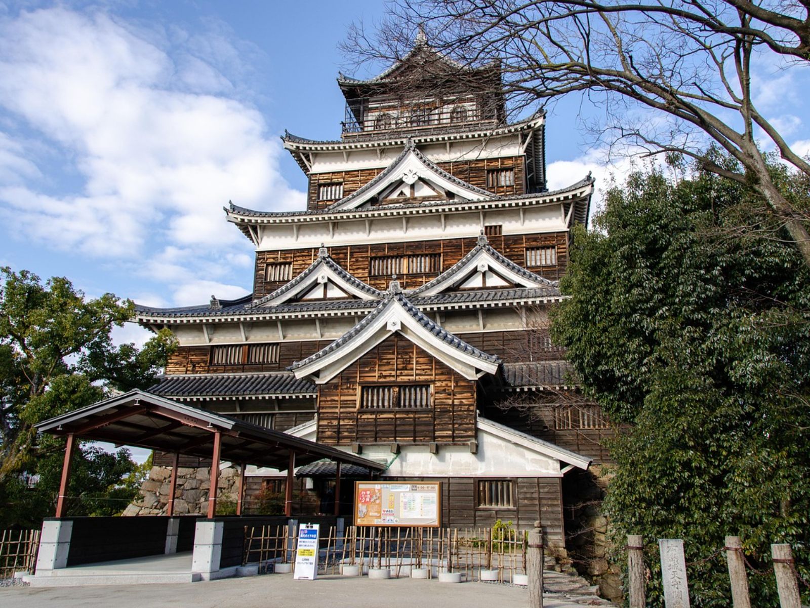 Rondreis Japan, Hiroshima Castle