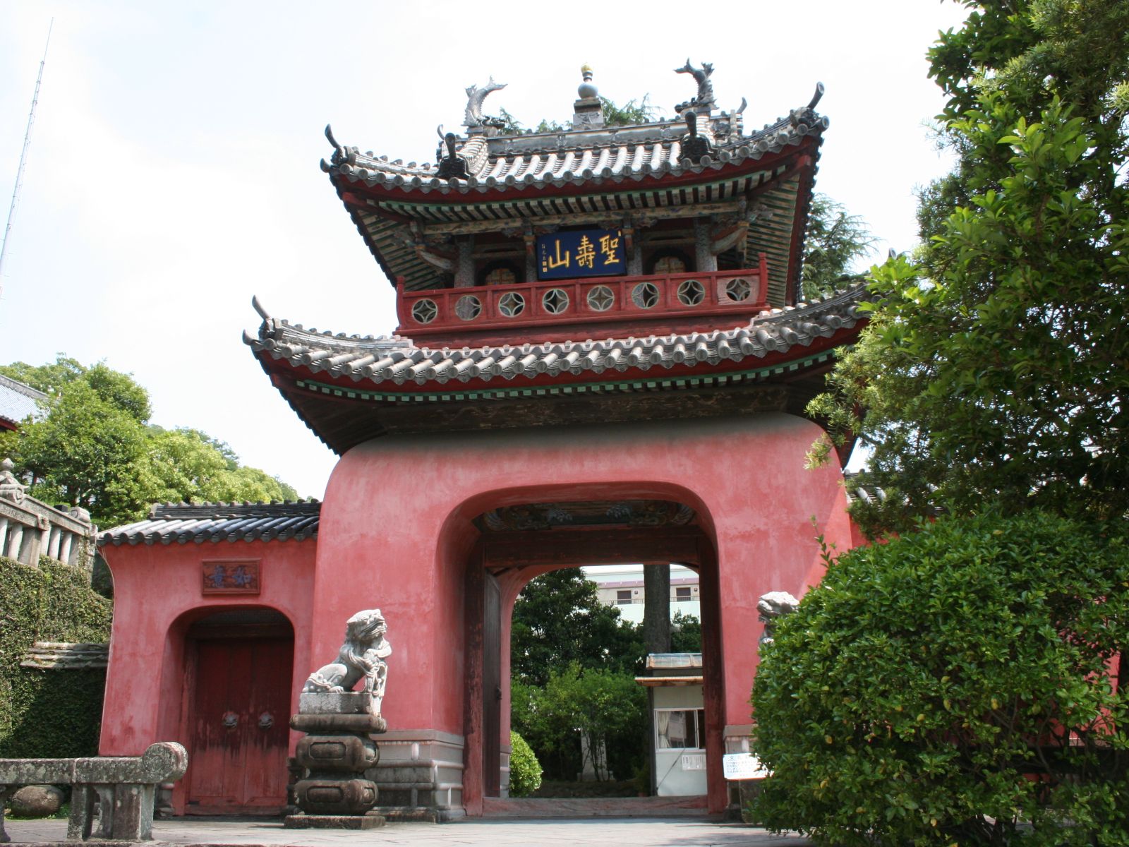 Rondreis Japan, Nagasaki Sofukuji Tempel