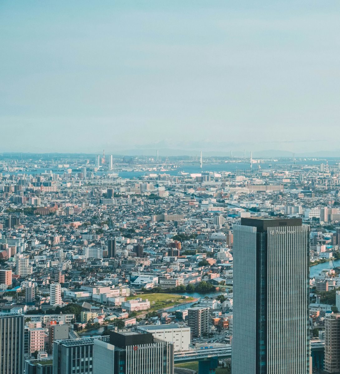Rondreis Japan, Nagoya uitzicht stad Rondreis Japan, Nagoya uitzicht stad