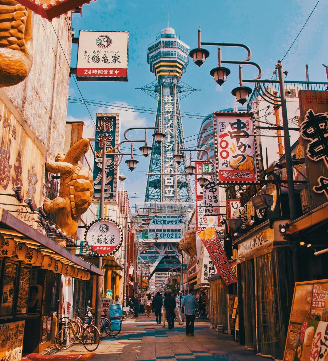 Rondreis Japan, Osaka Tsutenkaku Tower Rondreis Japan, Osaka Tsutenkaku Tower