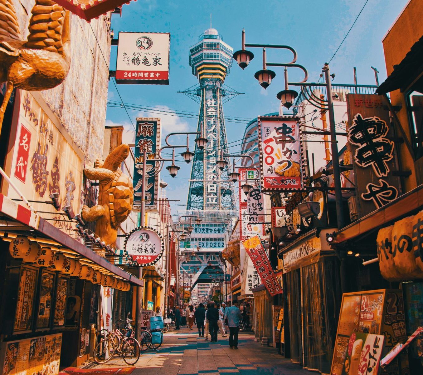 Rondreis Japan, Osaka Tsutenkaku Tower