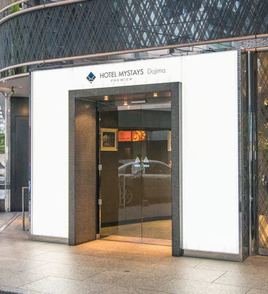 rondreis Japan, Osaka, Hotel Mystays, Premier Dojima, buitenaanzicht rondreis Japan, Osaka, Hotel Mystays, Premier Dojima, buitenaanzicht