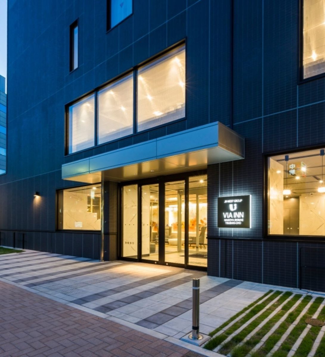 rondreis japan, nagoya, via inn nagoya ekimae tsubakicho buitenaanzicht rondreis japan, nagoya, via inn nagoya ekimae tsubakicho buitenaanzicht