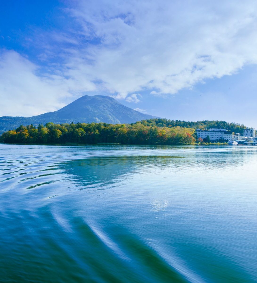 Rondreis Japan, Akan Mashu National Park, Lake Akan