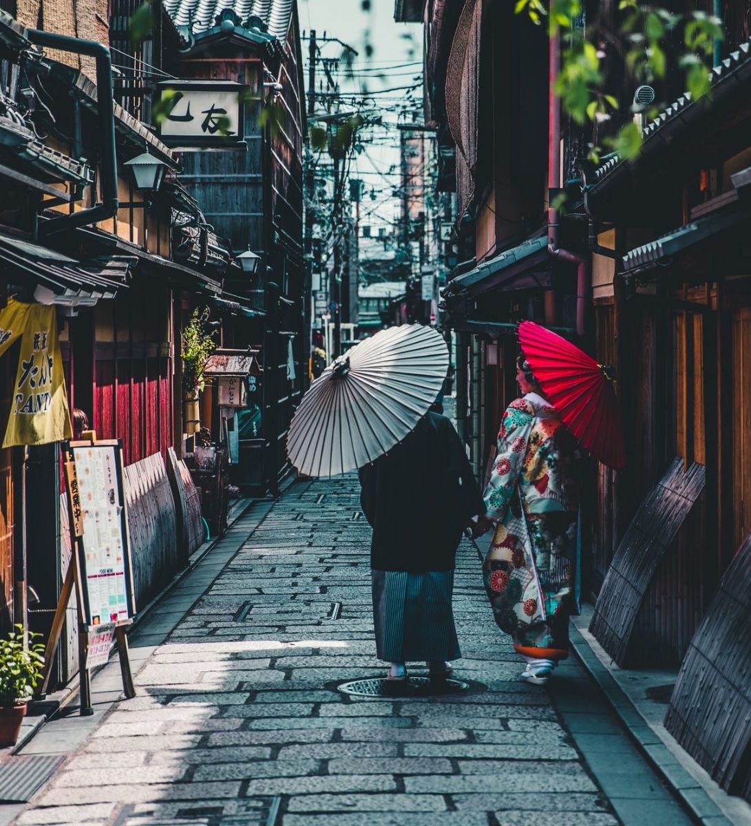 Rondreis Japan, Kyoto Straat Rondreis Japan, Kyoto Straat